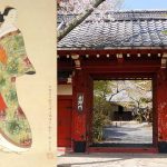 吉野太夫